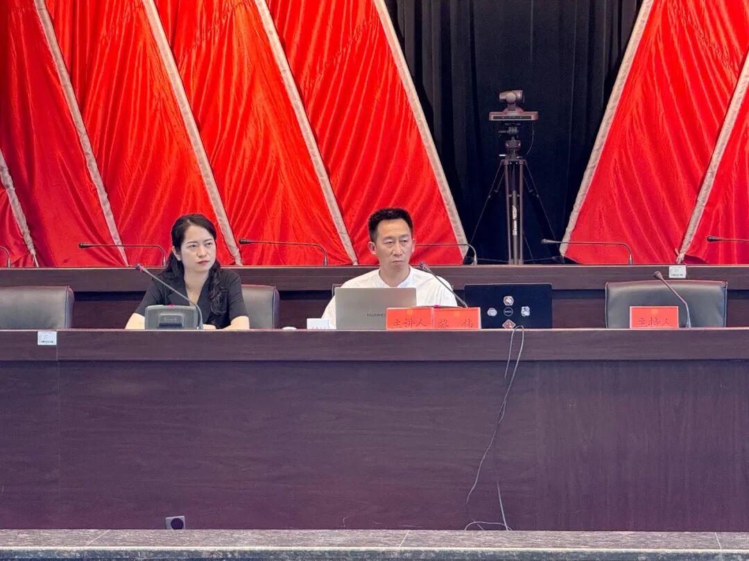 成都棕南医院心理团队走进成都市人民检察院开展公益讲座_成都棕南医院_成都精神病医院